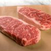 <?php echo Wagyu Beef, what is it?; ?>